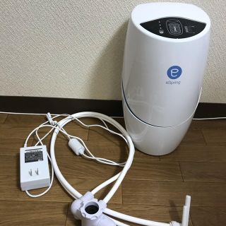 アムウェイ(Amway)のkinsty様専用☆ アムウェイ浄水器Ⅱ(浄水機)