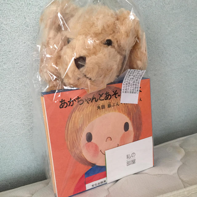 mikihouse(ミキハウス)の出産祝いギフト(専用です。) キッズ/ベビー/マタニティのおもちゃ(ぬいぐるみ/人形)の商品写真