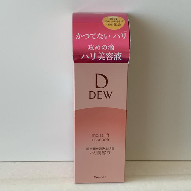 DEW(デュウ)のカネボウDEW モイストリフトエッセンス コスメ/美容のスキンケア/基礎化粧品(美容液)の商品写真