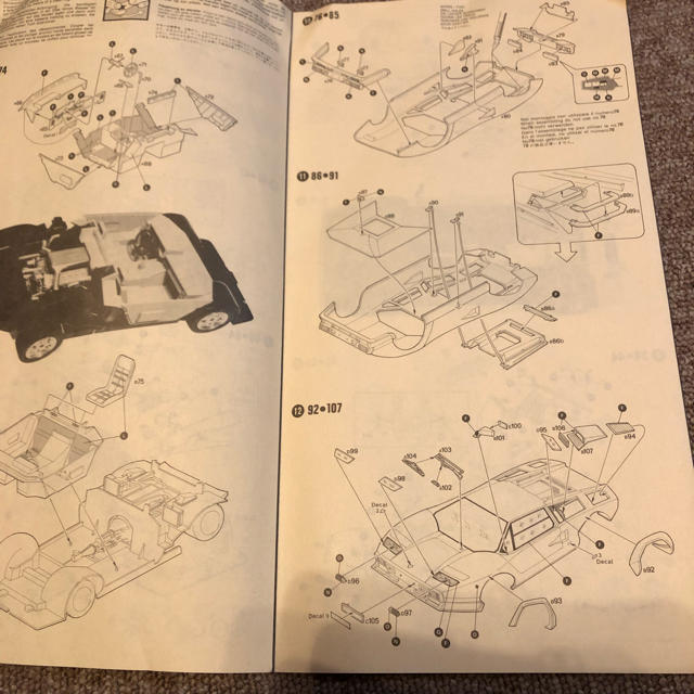 Lamborghini(ランボルギーニ)のカウンタック プラモデル エンタメ/ホビーのおもちゃ/ぬいぐるみ(プラモデル)の商品写真