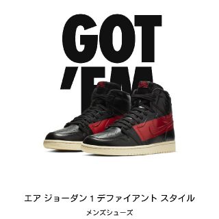 ナイキ(NIKE)のAIR JORDAN 1
DEFIANT COUTURE(スニーカー)