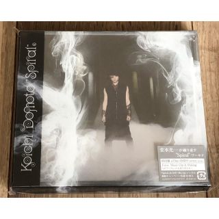 キンキキッズ(KinKi Kids)の堂本光一 ソロアルバム Spiral 初回限定盤(ポップス/ロック(邦楽))