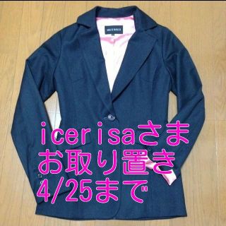 ミッシュマッシュ(MISCH MASCH)のミッシュマッシュジャケット(テーラードジャケット)