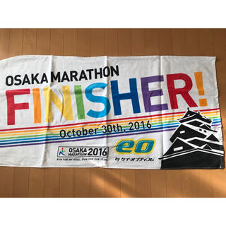 タオル 大阪マラソン 2016(その他)