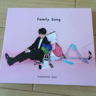 星野源 family song(ポップス/ロック(邦楽))