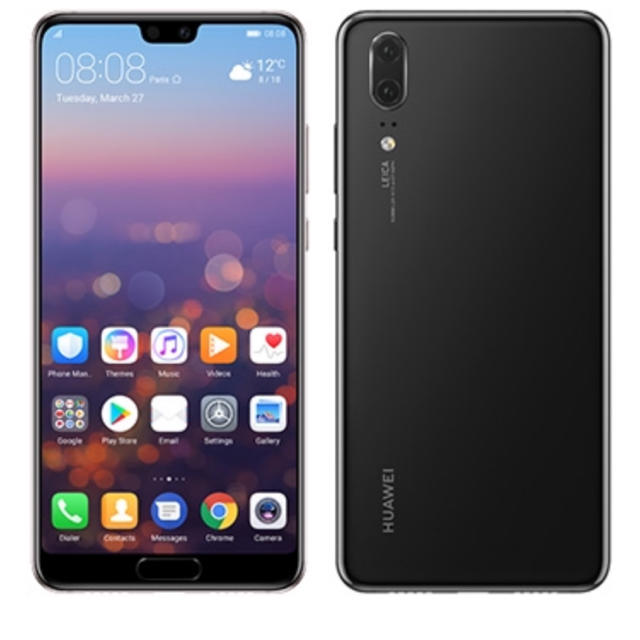 Huawei p20 black