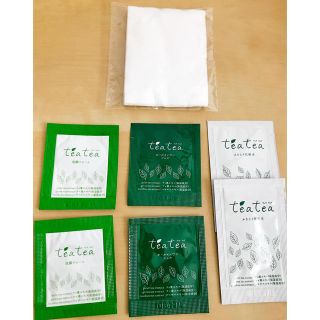 ティーライフ(Tea Life)のティアティア サンプルセット(サンプル/トライアルキット)