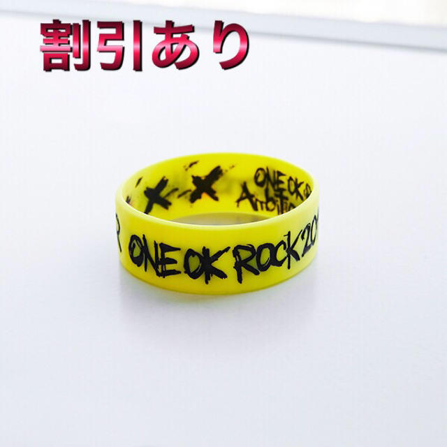 ONE OK ROCK(ワンオクロック)の🉐新品 ONE OK ROCK 【Ambitions】ラバーバンド ワンオク エンタメ/ホビーのタレントグッズ(ミュージシャン)の商品写真