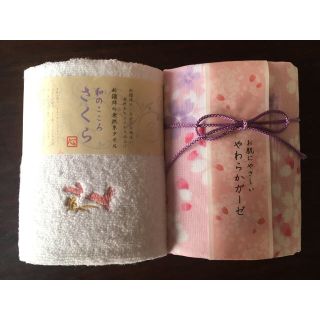 桜柄 無撚糸タオル&やわらかガーゼハンカチセット(タオル/バス用品)