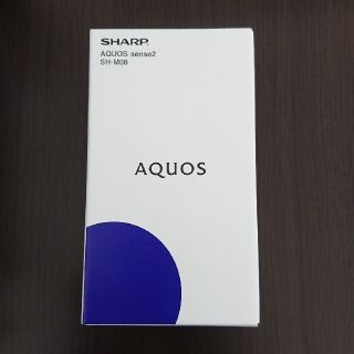 シャープ(SHARP)の【りうさん専用】SHARP AQUOS 　ブルー

(スマートフォン本体)