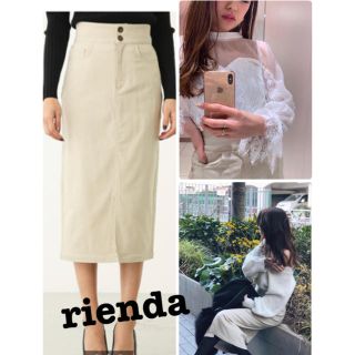 リエンダ(rienda)のストレッチ スカート リエンダ rienda(ロングスカート)