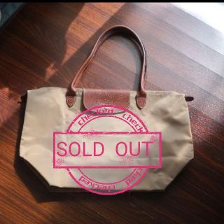 ロンシャン(LONGCHAMP)のロンシャン　プリアージュ　ショルダーバッグ　Lサイズ(トートバッグ)