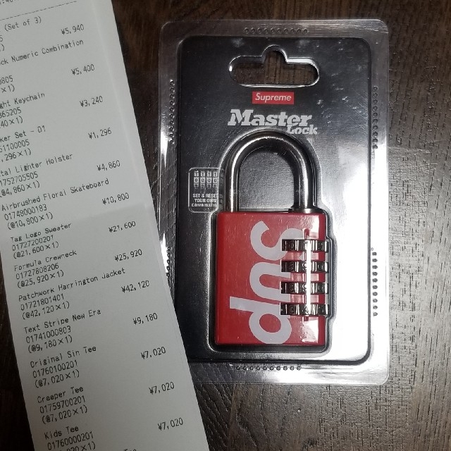 Supreme(シュプリーム)のSupreme/Master Lock　鍵 エンタメ/ホビーのコレクション(その他)の商品写真