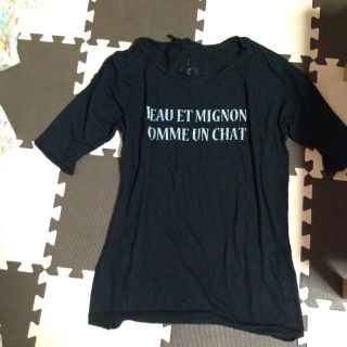 メゾンドリーファー(Maison de Reefur)のリーファー Tシャツワンピース(Tシャツ(半袖/袖なし))