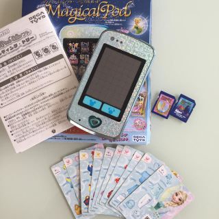 ディズニー(Disney)のコンナム様専用(家庭用ゲーム機本体)