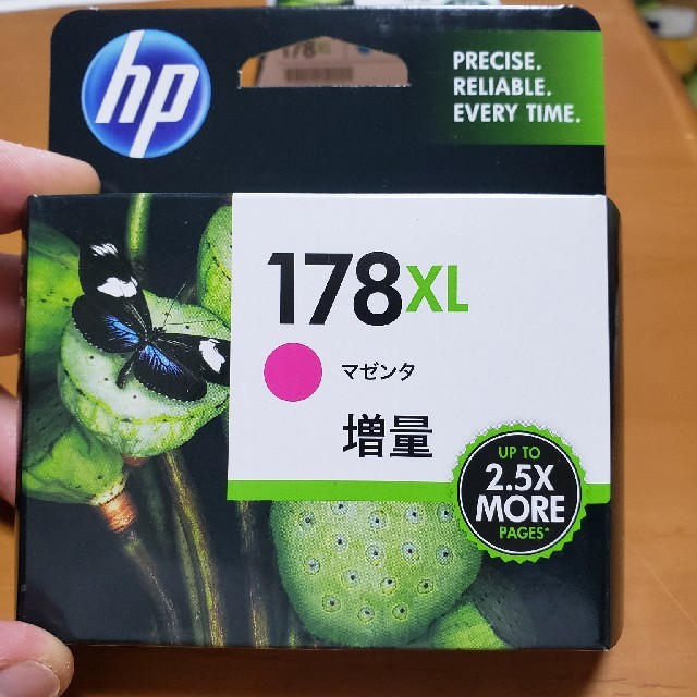 HP(ヒューレットパッカード)のhp178XL インク3色セット スマホ/家電/カメラのPC/タブレット(PC周辺機器)の商品写真