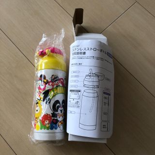 ジャム(JAM)のJAM☆水筒グラグラステンレス(水筒)