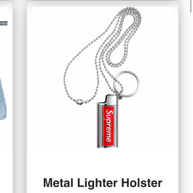 Supreme(シュプリーム)のMetal Lighter Holster メンズのファッション小物(その他)の商品写真