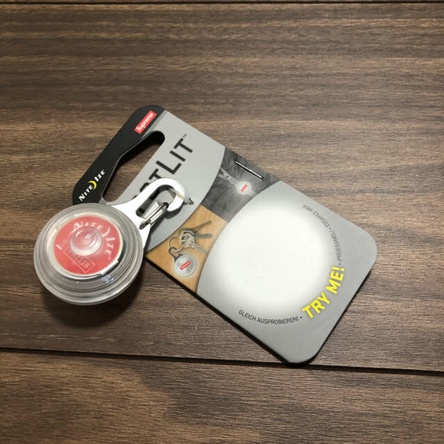 Supreme Spotlight Keychain