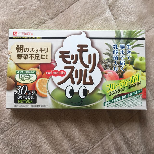 モリモリスリム フルーティ青汁 食品/飲料/酒の健康食品(青汁/ケール加工食品)の商品写真