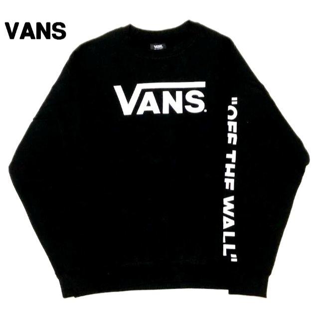 VANS トレーナー