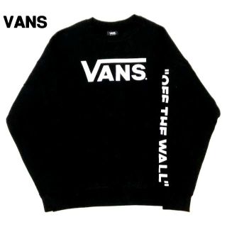 ヴァンズ(VANS)のM 黒 VANS スウェット ヴァンズ バンズ トレーナー(スウェット)