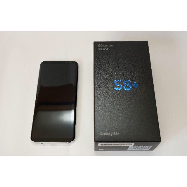SAMSUNG - 様専用 ドコモ G S8+ SC-03J SIMフリーの通販 by せな