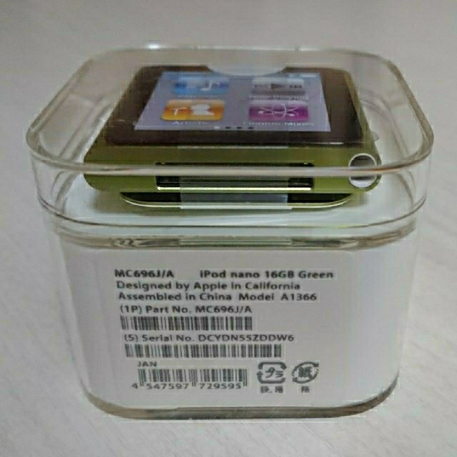 Apple - 【未使用】iPod nano 第6世代 16GBの通販 by ゆちいえ's shop ...