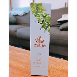 マリエオーガニクス(Malie Organics)のギエム様専用【新品】ハワイ発マリエオーガニクス✨ディフューザー(アロマディフューザー)