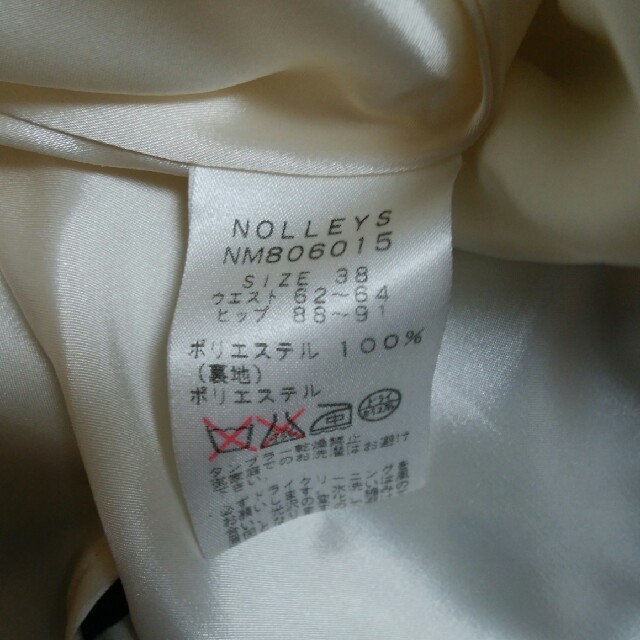 NOLLEY'S(ノーリーズ)のnolleys  スカート レディースのスカート(ひざ丈スカート)の商品写真