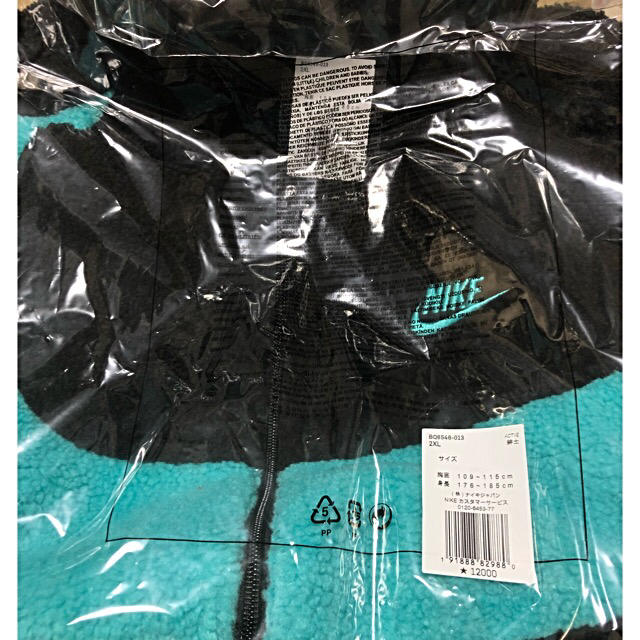 NIKE(ナイキ)の☆新品2XLサイズ☆NIKE BIG SWOOSH BOA JACKET ナイキ メンズのジャケット/アウター(ブルゾン)の商品写真