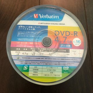 ミツビシ(三菱)のDVD-R(PC周辺機器)