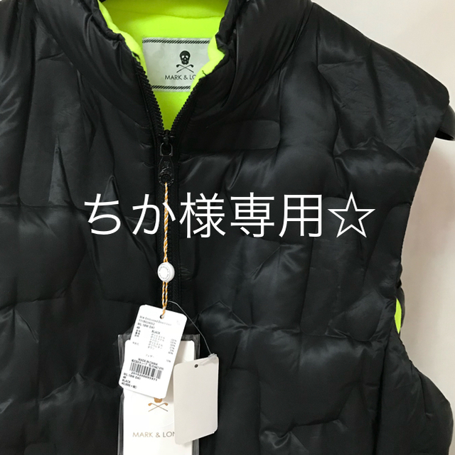 MARK&LONA(マークアンドロナ)の新品 ★ MARK&LONA 木村拓哉さん着用 ダウンベスト メンズ 黒 スポーツ/アウトドアのゴルフ(ウエア)の商品写真