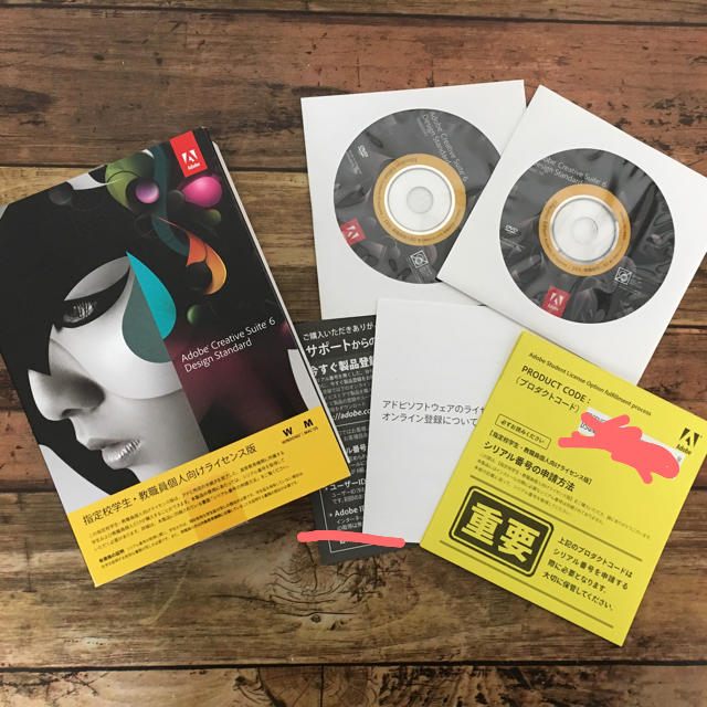 【新品、本物、当店在庫だから安心】 Adobe CS6 正規品 DVD  アカデミック版 DAWソフトウェア