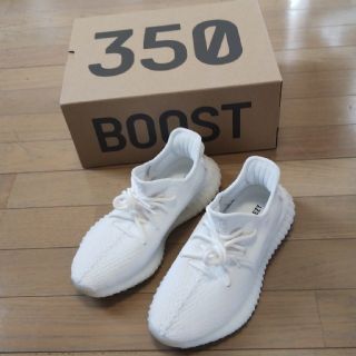 アディダス(adidas)のケンシロウ様専用YEEZY BOOST 350(スニーカー)