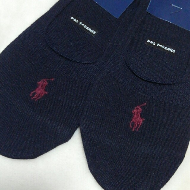 Ralph Lauren(ラルフローレン)の新品ラルフローレンカバーソックス2足セット レディースのレッグウェア(ソックス)の商品写真