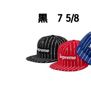 シュプリーム(Supreme)の【isopp様専用】Text Stripe New Era®(キャップ)