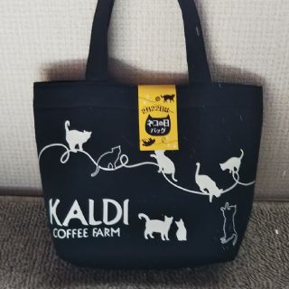 カルディ(KALDI)のカルディ 猫の日バッグ(その他)