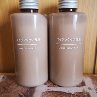 ムジルシリョウヒン(MUJI (無印良品))の無印良品 エイジングケア乳液(乳液/ミルク)