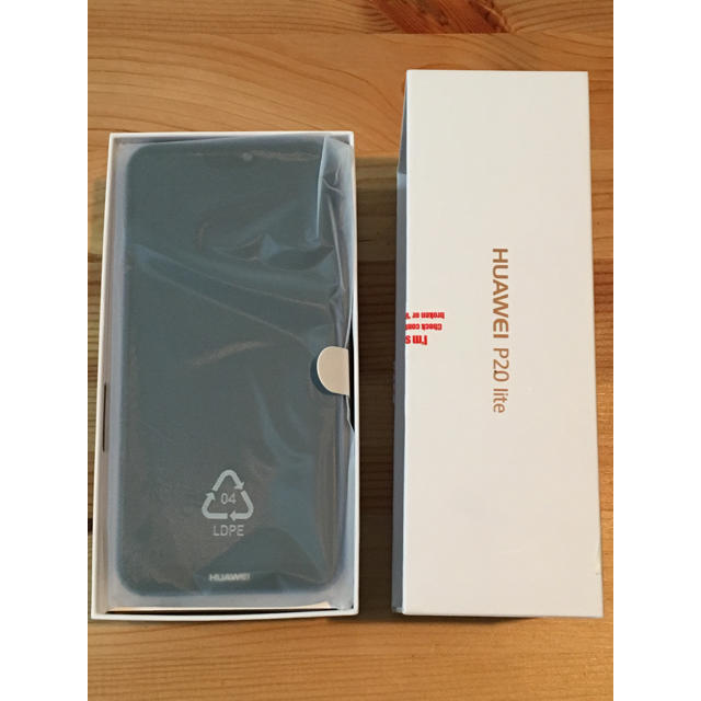 Amazon.com: Huawei P20 Lite