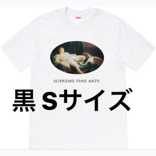 シュプリーム(Supreme)のsupreme leda and the swan tee 黒 sサイズ(Tシャツ/カットソー(半袖/袖なし))