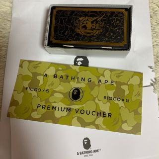 アベイシングエイプ(A BATHING APE)の  ゆう様専用    A  BATHING APE®️ ネックレス(ネックレス)