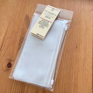 ムジルシリョウヒン(MUJI (無印良品))の【入手困難】EVAリフィールクリアポケット1枚（無印良品）(ファイル/バインダー)