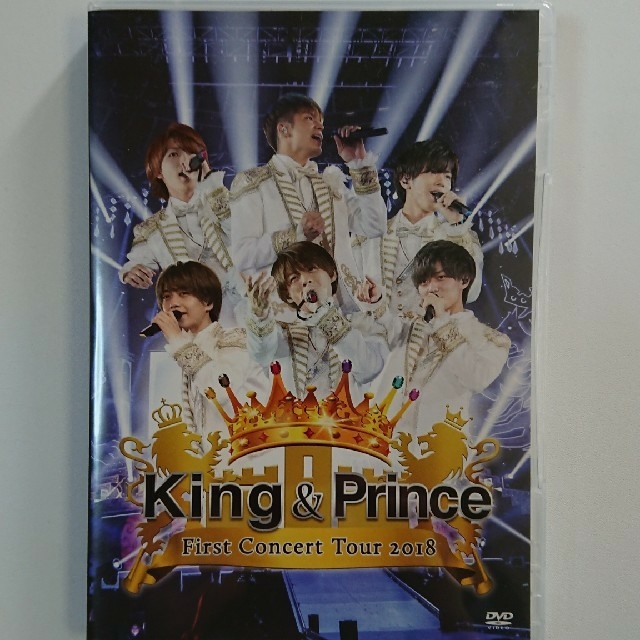 King & Prince/First Concert Tour 2018