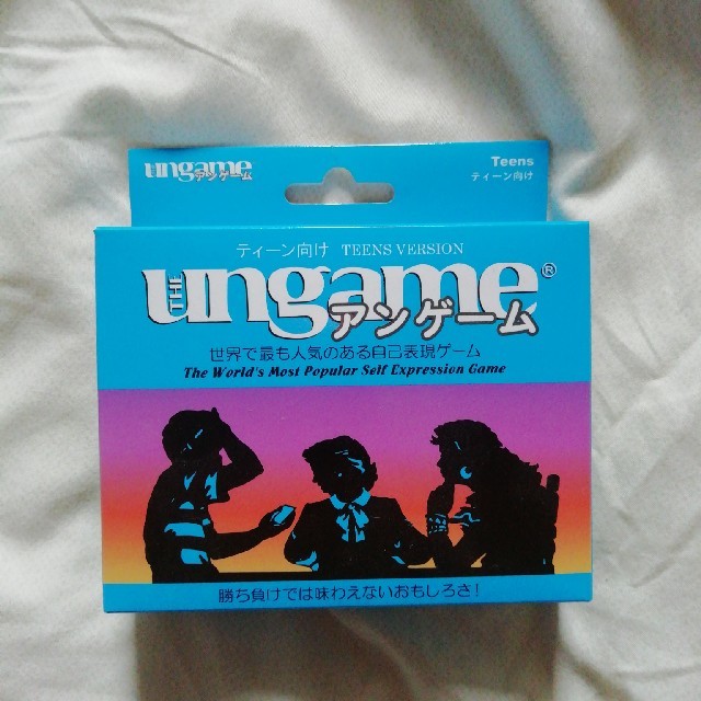 アンゲーム　ティーン向け　ungame  Teen エンタメ/ホビーのテーブルゲーム/ホビー(その他)の商品写真