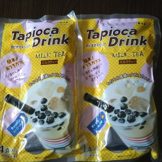 タピオカ☆ タピオカミルクティー2袋セット(8食分)(菓子/デザート)