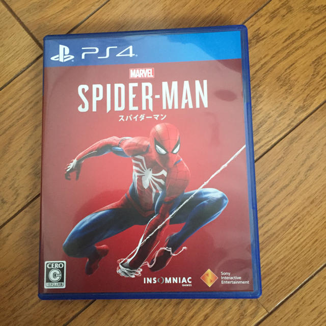 PlayStation4(プレイステーション4)のスパイダーマン レッドデッドリデンプション2 ヒットマン2 ps4ゲームセット エンタメ/ホビーのゲームソフト/ゲーム機本体(家庭用ゲームソフト)の商品写真