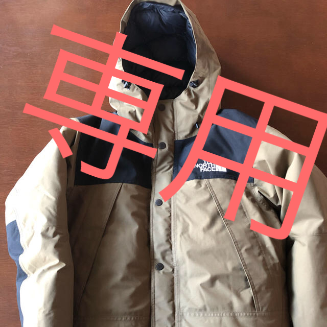 THE NORTH FACE - 期間限定値下げ！定価！The North Face GORE-TEX