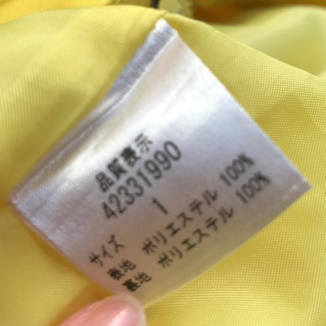 JUSGLITTY(ジャスグリッティー)のペプラムタイトスカート☆ レディースのスカート(ひざ丈スカート)の商品写真