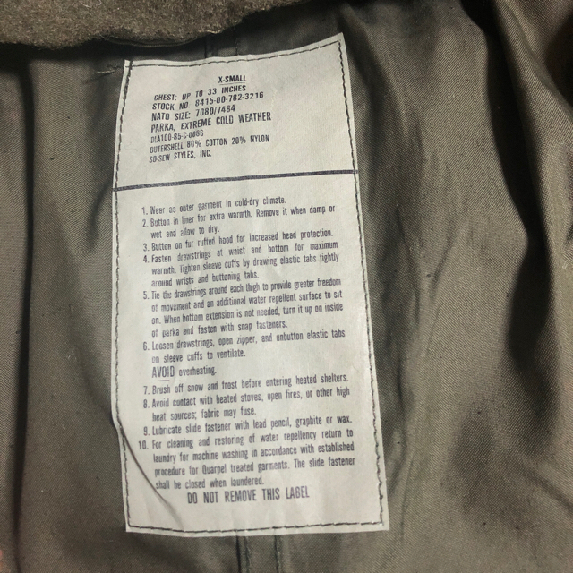 m65 デッドストック メンズのジャケット/アウター(モッズコート)の商品写真